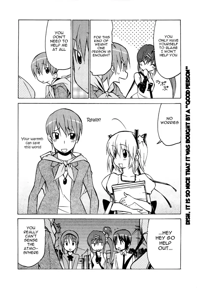 Little Busters! The 4-Koma Chapter 37 17